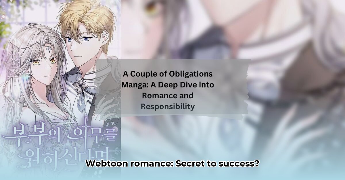 a-couple-of-obligations